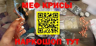 кокаин премиум Бузулук