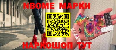 марихуана Волжский