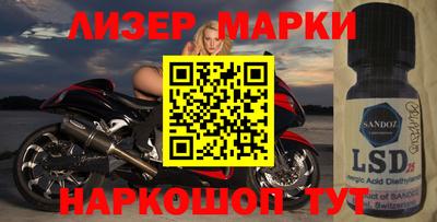 a pvp Волжск