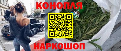 мефедрон Свободный