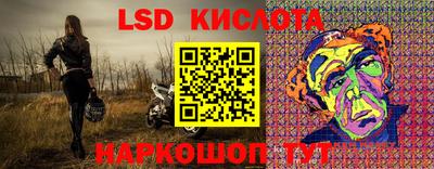 apvp Будённовск
