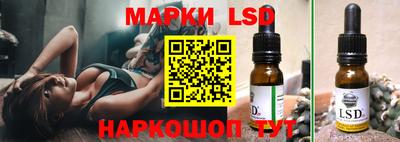 амф Бугуруслан