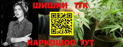 амф Волгодонск