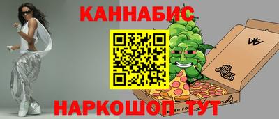 амф Волгодонск