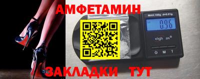 кокаин премиум Бузулук