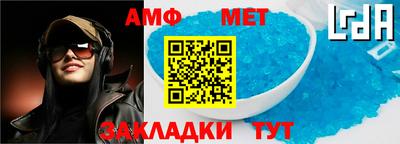 кокаин премиум Бузулук