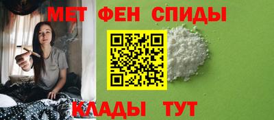 apvp Будённовск