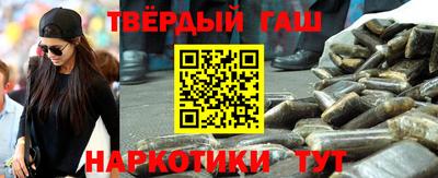 амф Бугуруслан