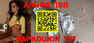 кокаин премиум Бузулук