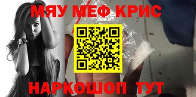 apvp Будённовск